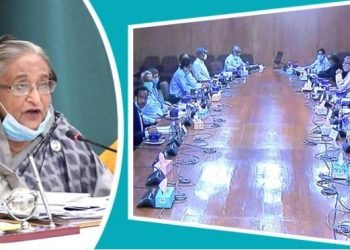 ‘নো মাস্ক নো সার্ভিস’