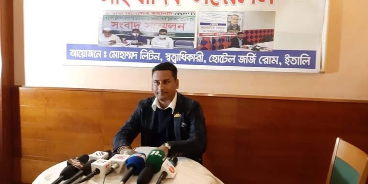 পাল্টা দাবি: ইতালীতে অন্য বাংলা‌দেশীর অর্থ আত্মসা‌তের অ‌ভি‌যো‌গ সঠিক নয়!