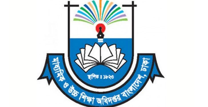 রাষ্ট্র, সরকারের ‘ভাবমূর্তি ক্ষুন্নকারী’ পোস্ট দিতে পারবেন না শিক্ষক-শিক্ষার্থীরা