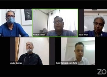 নিরাপদ সড়ক নিশ্চিতকরণে সমন্বিত উদ্যোগ গ্রহণের আহবান