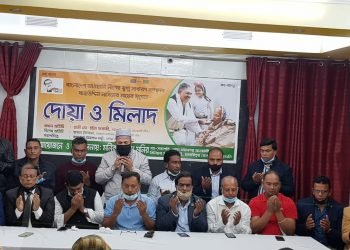 ইতালী‌তে বাহাউ‌দ্দিন না‌সি‌মের মা‌য়ের মৃত্যু‌তে দোয়া ও মিলাদ