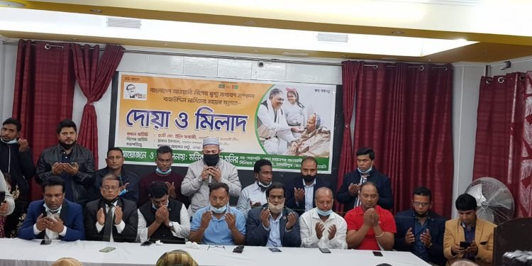 ইতালী‌তে বাহাউ‌দ্দিন না‌সি‌মের মা‌য়ের মৃত্যু‌তে দোয়া ও মিলাদ