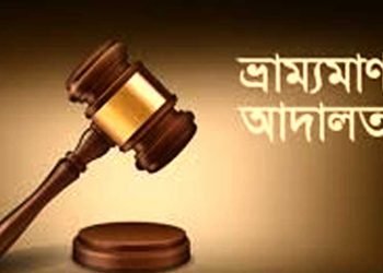 বিশেষ অভিযানে রিক্রুটিং এজেন্সি সিলগালা