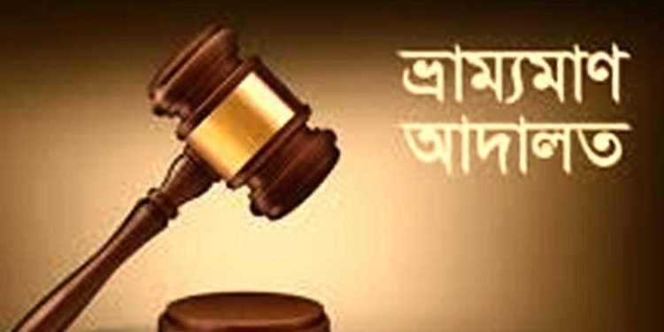 বিশেষ অভিযানে রিক্রুটিং এজেন্সি সিলগালা