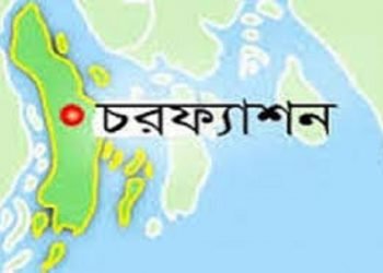 চরফ্যাশনে ভাতের হোটেলে দুর্বৃত্তদের হামলা, ভাংচুর ও লুট, মামলা দায়ের 