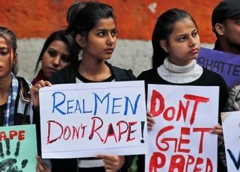 ধর্ষণের শাস্তি মৃত্যুদণ্ডের চূড়ান্ত অনুমোদন