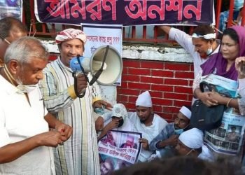 মেয়রের আশ্বাসে অনশন ভাঙলেন রায়হানের মা