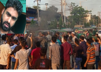 সিলেটে বন্দর বাজার পুলিশ ফাঁড়িতে নির্যাতনে যুবকের মৃত্যু