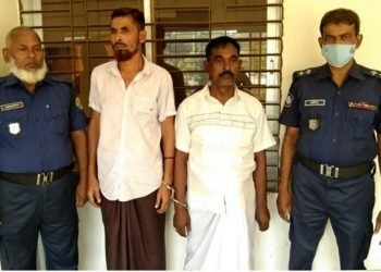 চরফ্যাশনের দুই শীর্ষ সন্ত্রাসী রাজ্জাক ও বেল্লাল গ্রেফতার, স্বস্তিতে এলাকাবাসী