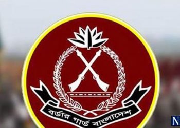 বিজিবির মানহানি মামলায় নারী এনজিওকর্মীর বিরুদ্ধে সমন জারি