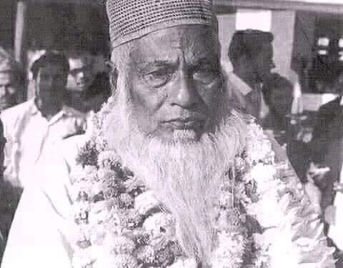 মওলানা ভাসানীর ৪৪ তম মৃত্যুবার্ষিকী আজ