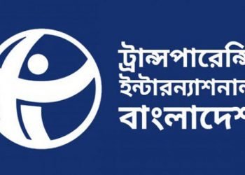 দুর্নীতি দমনে চুনোপুঁটি নিয়ে টানাটানি, রাঘব বোয়ালরা ধরাছোঁয়ার বাইরে