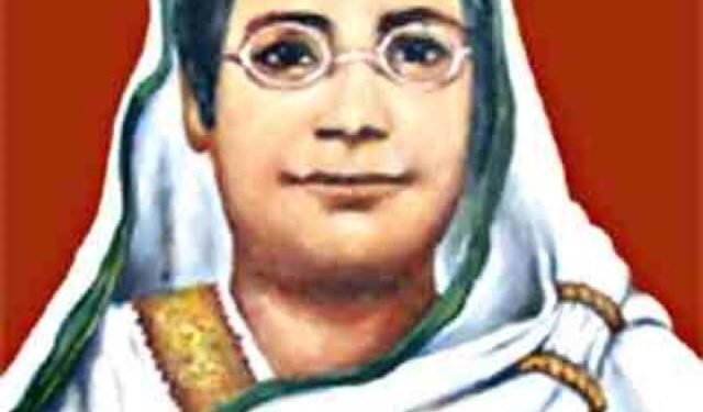 বেগম রোকেয়া দিবস আজ