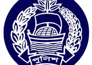 পুলিশের ভাবমূর্তি এবং চলচ্চিত্র পরিচালক ও শিল্পী গ্রেফতার প্রসঙ্গে