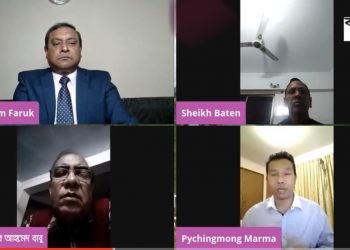 ম্রো ভূমিতে বিনোদন পার্ক প্রকল্পের কাজ অবিলম্বে বন্ধ করার দাবি