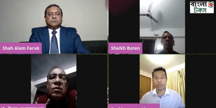 ম্রো ভূমিতে বিনোদন পার্ক প্রকল্পের কাজ অবিলম্বে বন্ধ করার দাবি