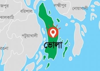 চরফ্যাশনে তরুণীকে সংঘবদ্ধ ধর্ষনের ঘটনাসহ ১১ মাসে জেলায় ধর্ষণ ৮৬ খুন ১৭