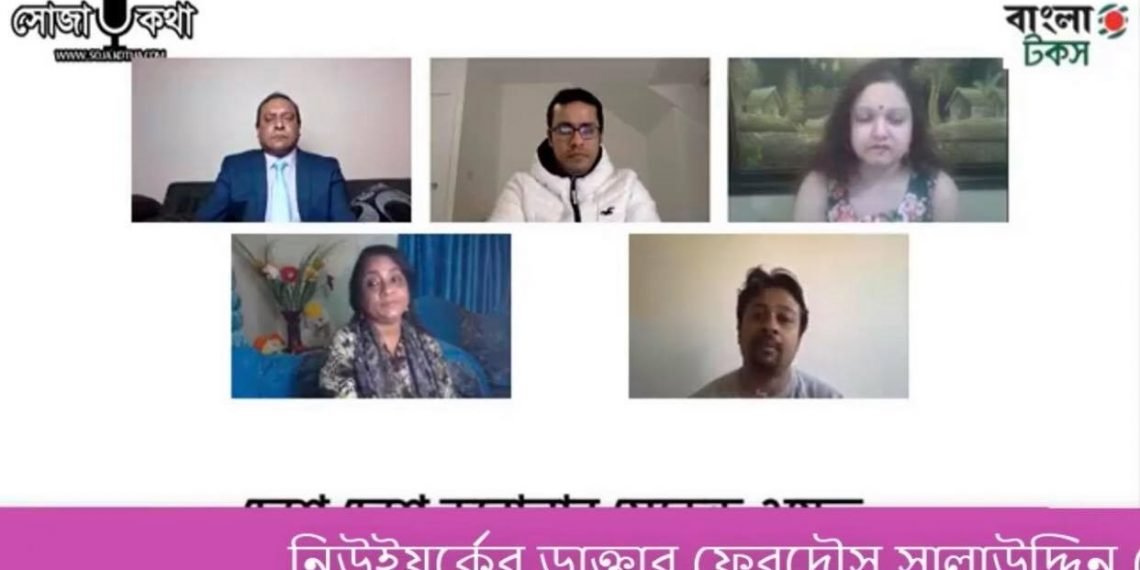 করোনায় ভ্যাকসিন শেষ কথা নয়, পুরো নিয়ন্ত্রণে লাগতে পারে অনেক সময়!