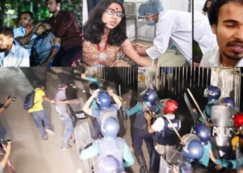 লেখক মুশতাক আহমেদ হত্যার প্রতিবাদ মিছিলে পুলিশের হামলা আহত ৩০