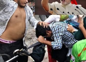 প্রক্সি গ্রাউন্ডে মোদির গেরুয়া মৃগয়া