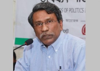 Missing Democracy: The Pathway of Authoritarianism and the Future of Bangladesh’