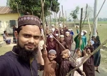 মাদ্রাসা শিক্ষার্থীদের কাছে ‘খোলা চিঠি’