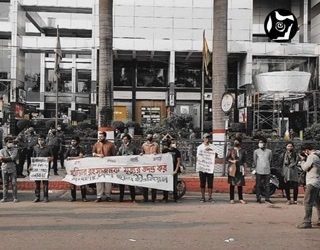 বসুন্ধরা গ্রুপের এমডি সায়েম সোবহান আনভীরকে গ্রেফতারের দাবীতে মানববন্ধন বিক্ষোভ মিছিল