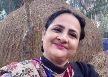 “আমি কান পেতে রই! “