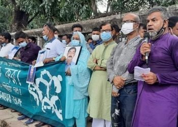 গুম নিয়ে স্বরাস্ট্রমন্ত্রীর বক্তব্যকে ধিক্কার জানিয়েছেন মান্না