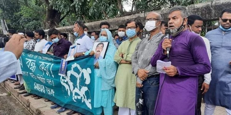 গুম নিয়ে স্বরাস্ট্রমন্ত্রীর বক্তব্যকে ধিক্কার জানিয়েছেন মান্না