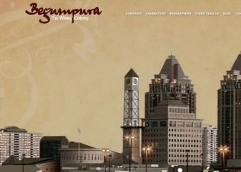 অর্থপাচারের জন্য কুখ্যাত বেগমপাড়া আসলে কি