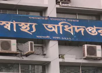 ‘বিতর্কিত’ নিয়োগ প্রক্রিয়া বাতিলই যথেষ্ট নয়, মন্তব্য টিআইবির