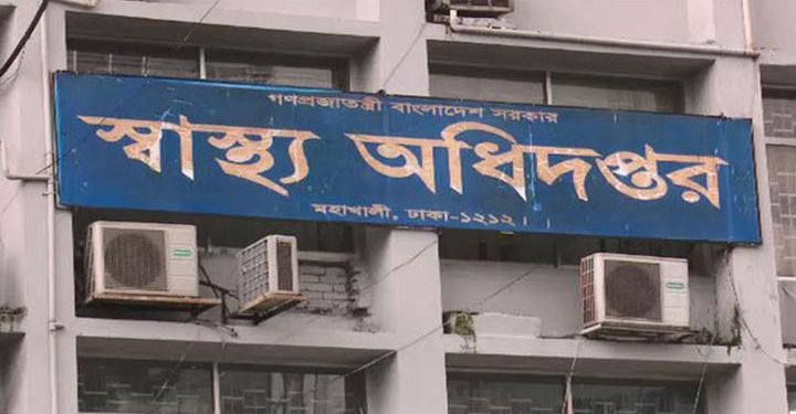 ‘বিতর্কিত’ নিয়োগ প্রক্রিয়া বাতিলই যথেষ্ট নয়, মন্তব্য টিআইবির