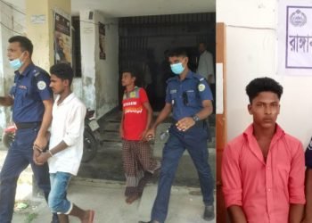 দেবরের নেতৃত্বে নববধূকে ট্রলারে নিয়ে গণধর্ষণ