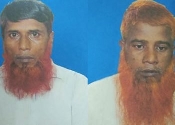 ধর্ষণের পর দুই নারীকে হত্যা, দুই আসামির ফাঁসি কার্যকর