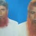 ধর্ষণের পর দুই নারীকে হত্যা, দুই আসামির ফাঁসি কার্যকর