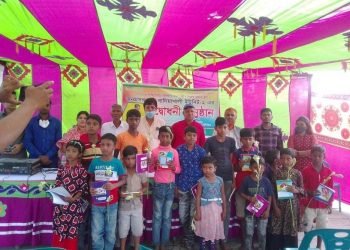 গাইবান্ধায় অনগ্রসর স্কুল-২ ইউনিটের উদ্বোধন