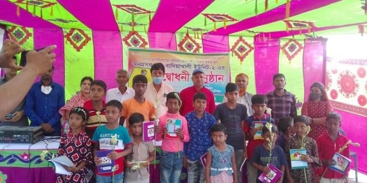 গাইবান্ধায় অনগ্রসর স্কুল-২ ইউনিটের উদ্বোধন