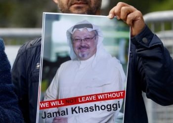 খাশোগি হত্যা: ভুল ব্যক্তিকে গ্রেফতারের পর ছেড়ে দিলো ফ্রান্স