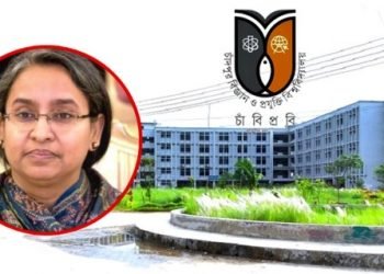 দীপু মনি পরিবারের বিরুদ্ধে সরকারের সাড়ে তিনশো কোটি টাকার অনিয়মের অভিযোগ