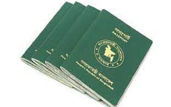 পাসপোর্ট বাতিলের হুমকি! দু:শাসনের কথা বললেই তা রাষ্ট্রবিরোধী হয় না!