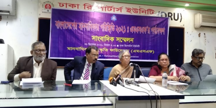 মানবাধিকারের ক্ষেত্রে উল্লেখযোগ্য অগ্রগতি নেই বরং কিছু ক্ষেত্রে অবনতি হয়েছে