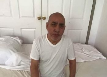 ৫২’র ভাষা আন্দোলনের সময় কিশোর বন্দী বাচ্চু মিয়া আর নেই