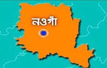 বালুমহালের নামে ফসলী জমি কাটার অভিযোগে সুয়োমোটো মামলায়  আদালতের তদন্তের নির্দেশ