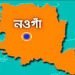 বালুমহালের নামে ফসলী জমি কাটার অভিযোগে সুয়োমোটো মামলায় আদালতের তদন্তের নির্দেশ