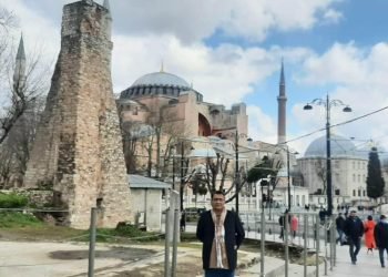 গুড মর্নিং ইস্তান্বুল