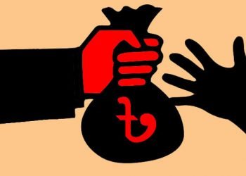 ইউ এস বন্ড-এর সর্বোচ্চ সীমা তুলে দেয়া হলে বিদেশে অর্থ পাচার ব‍ৃদ্ধি পাবে