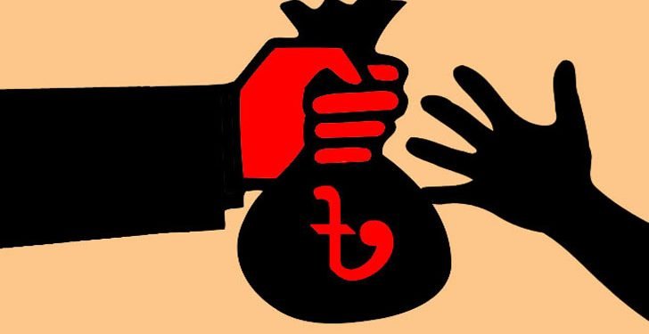 ইউ এস বন্ড-এর সর্বোচ্চ সীমা তুলে দেয়া হলে বিদেশে অর্থ পাচার বৃদ্ধি পাবে