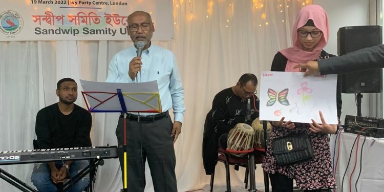সন্দ্বীপ সমিতি ইউকে’র কার্যকরী কমিটির অভিষেক ও সাংস্কৃতিক সন্ধ্যা অনুষ্ঠিত