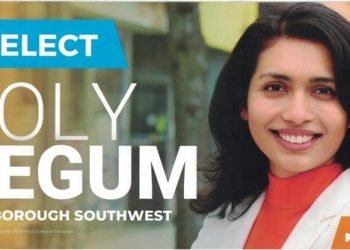 কানাডা: সিটিভি প্রতিবেদন ও ডলিকে নিয়ে বিভ্রান্তির জবাব